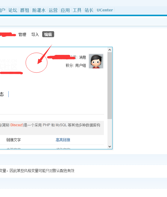 这是示例的颜色