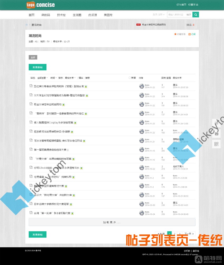 161408okazdj4ttsl94izl.jpg