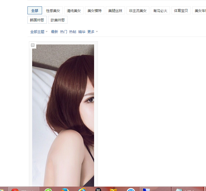 3)2)4GD]QK(C3(E)O)8W858.jpg