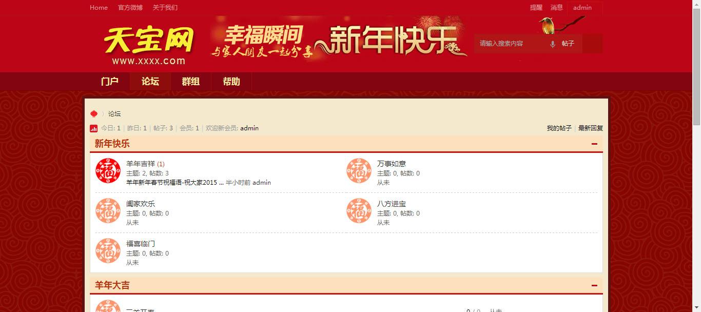 360截图-7500949.jpg