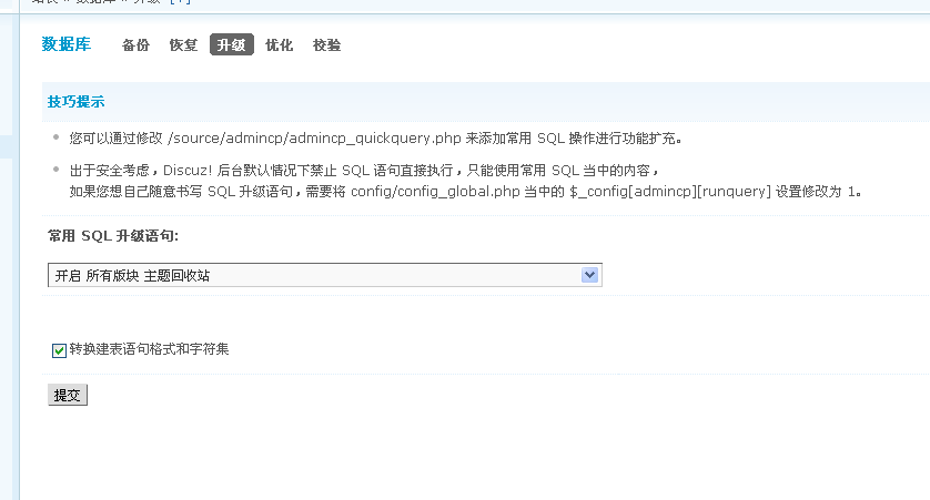 截图20150218105225.png