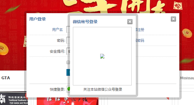 QQ图片20150220234209.png