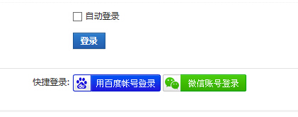QQ截图20150222173952.jpg