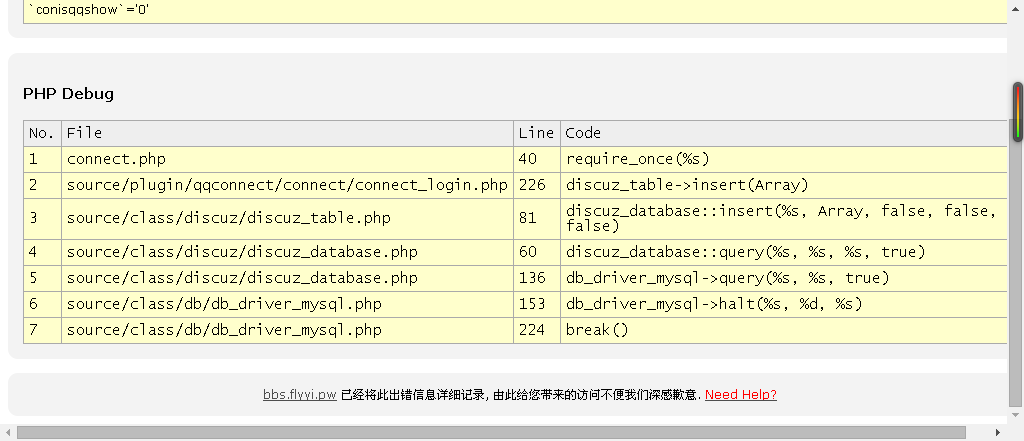 QQ截图20150225073759.png
