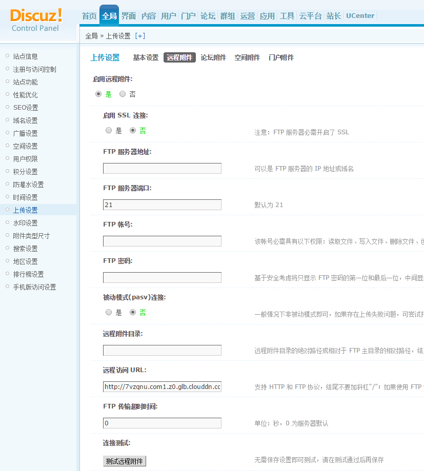 QQ截图20150225102057.jpg