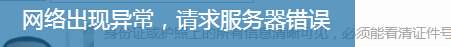 QQ截图20150227133247.jpg