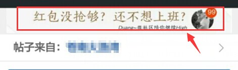 QQ图片20150227162716.jpg