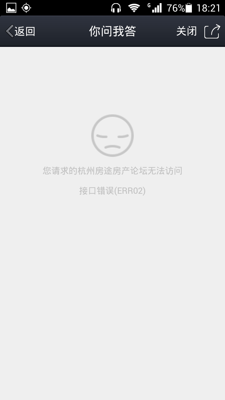 Screenshot_2015-02-27-18-21-17.jpg