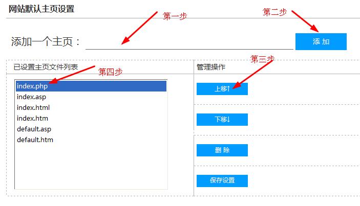 360截图20150228142054890.jpg