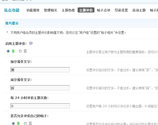 QQ五笔截图未命名.jpg