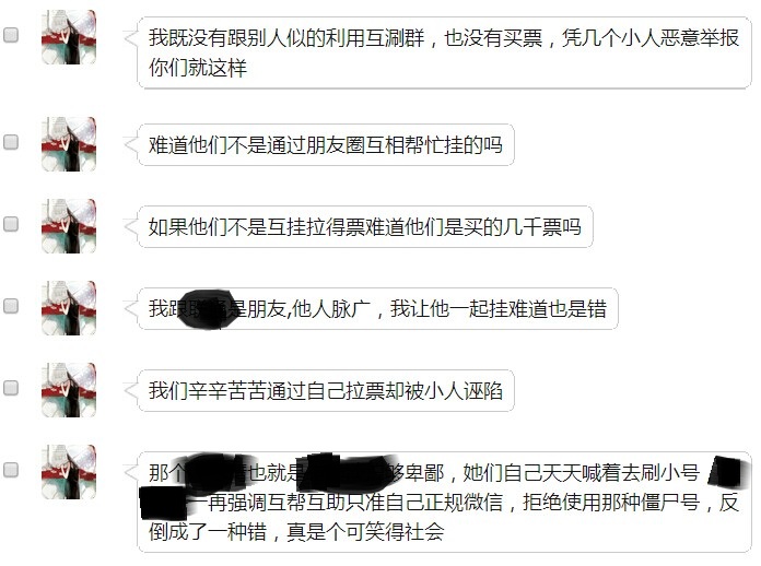 QQ图片20150302114526.jpg