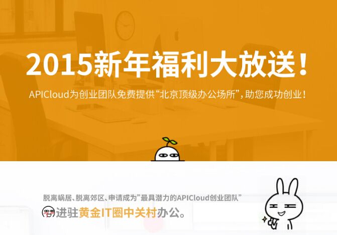 QQ图片20150302150526.jpg