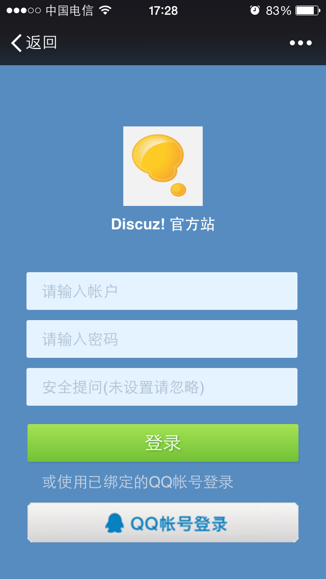 登陆.png