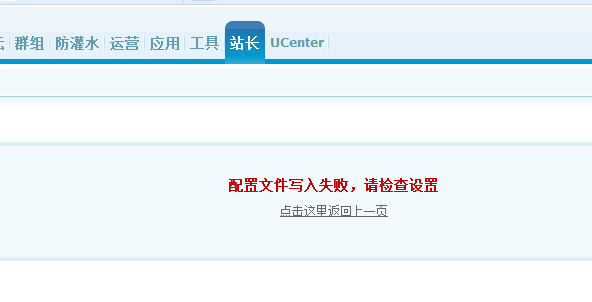 QQ截图20150303104919.png