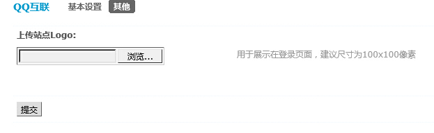 QQ截图20150303123022.jpg
