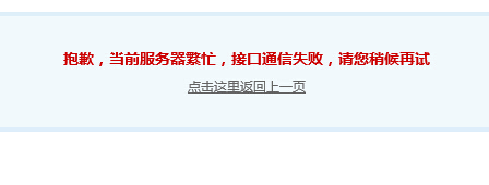 QQ截图20150303123008.jpg