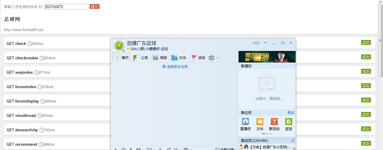 QQ图片20150303134001.jpg