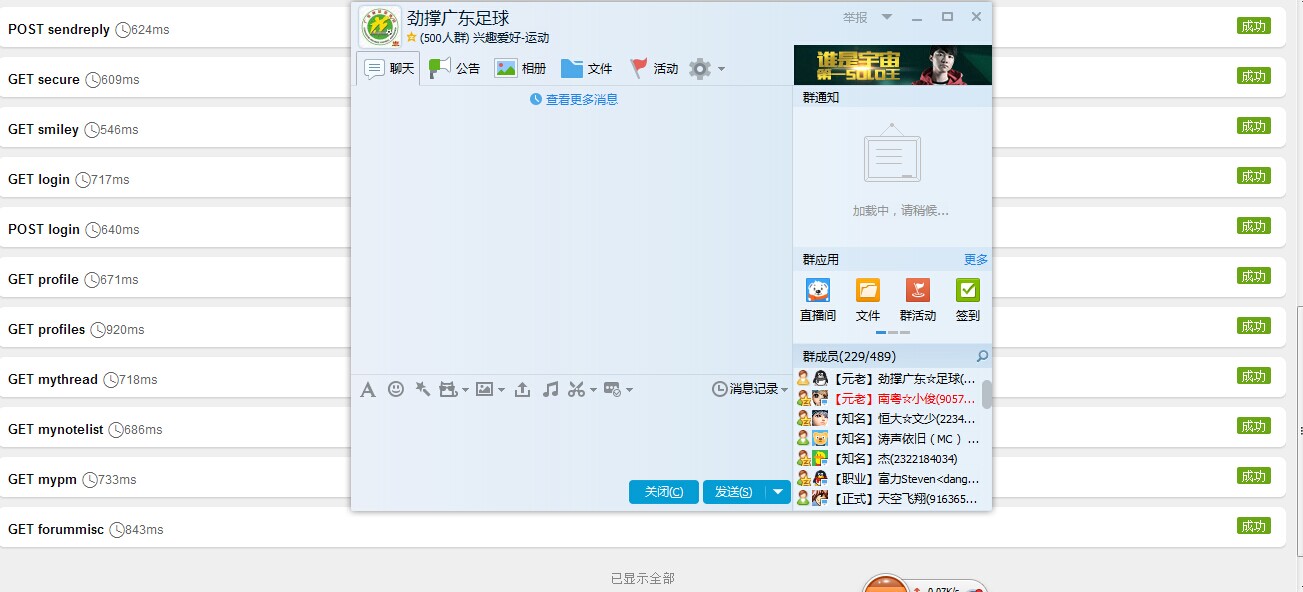 QQ图片20150303134049.jpg