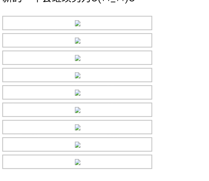 Screenshot_2015-03-03-21-47-31.png