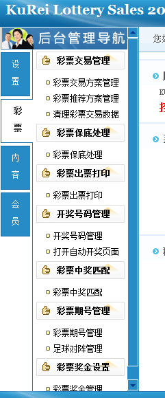 QQ图片20150304110524.png