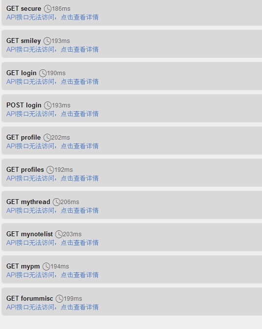 QQ截图20150304154550.jpg