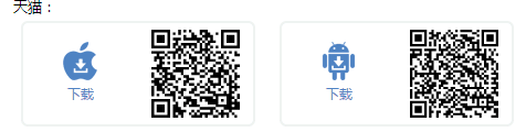 QQ图片20150304112913.png