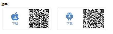 QQ图片20150304112930.png