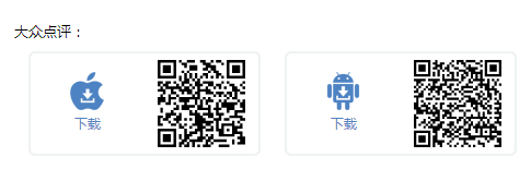 QQ图片20150304112935.png