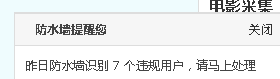 %Q`EG[FBQ}W7{T[F59.png