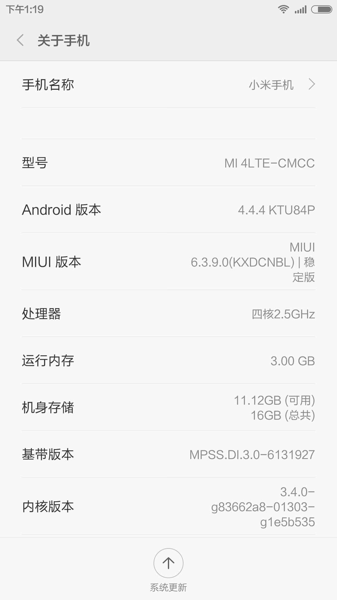 QQ图片20150308132017.png