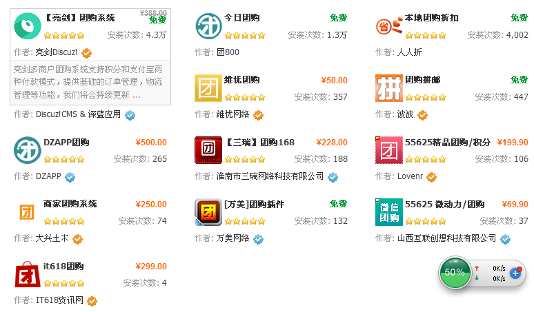 QQ图片20150309192753.png