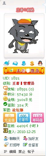 QQ图片20150114195842.jpg