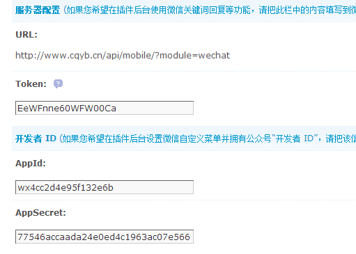 QQ图片20150310105545.png