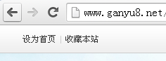 我们的网址