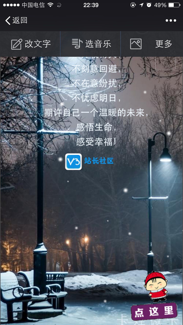 144645lbo79obfwbohsb9o.jpg