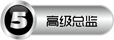 common_1_usergroup_icon.gif