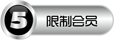 common_9_usergroup_icon.gif