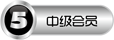 common_12_usergroup_icon.gif