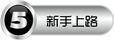 common_10_usergroup_icon.gif