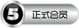 common_11_usergroup_icon.gif