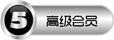 common_13_usergroup_icon.gif