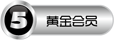 common_15_usergroup_icon.gif