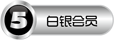 common_14_usergroup_icon.gif