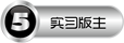 common_24_usergroup_icon.gif
