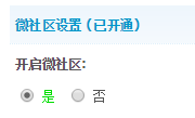 搜狗截图20150314222704.png