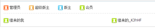 QQ截图20150315212225.png