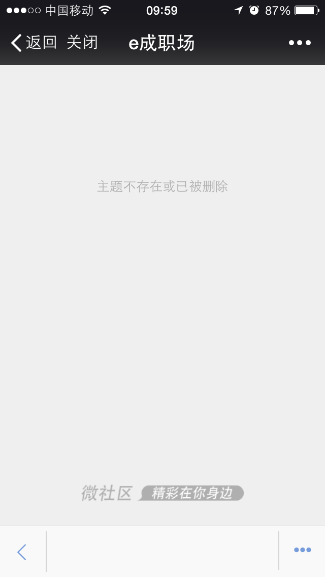 IMG_3760.PNG