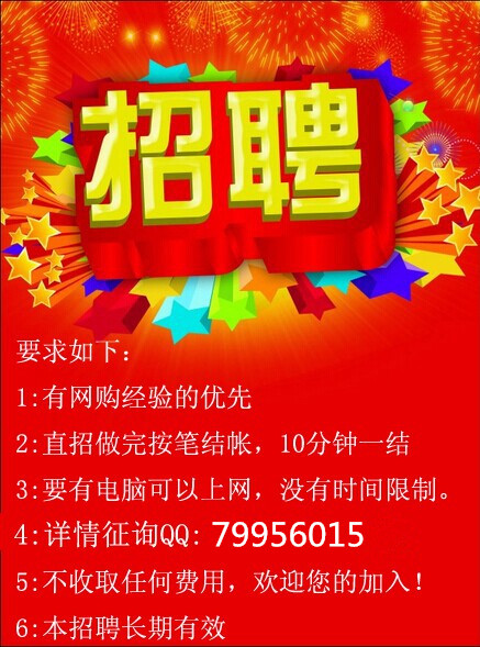 1309508w8agm2f48958fag_jpg_thumb_副本.jpg