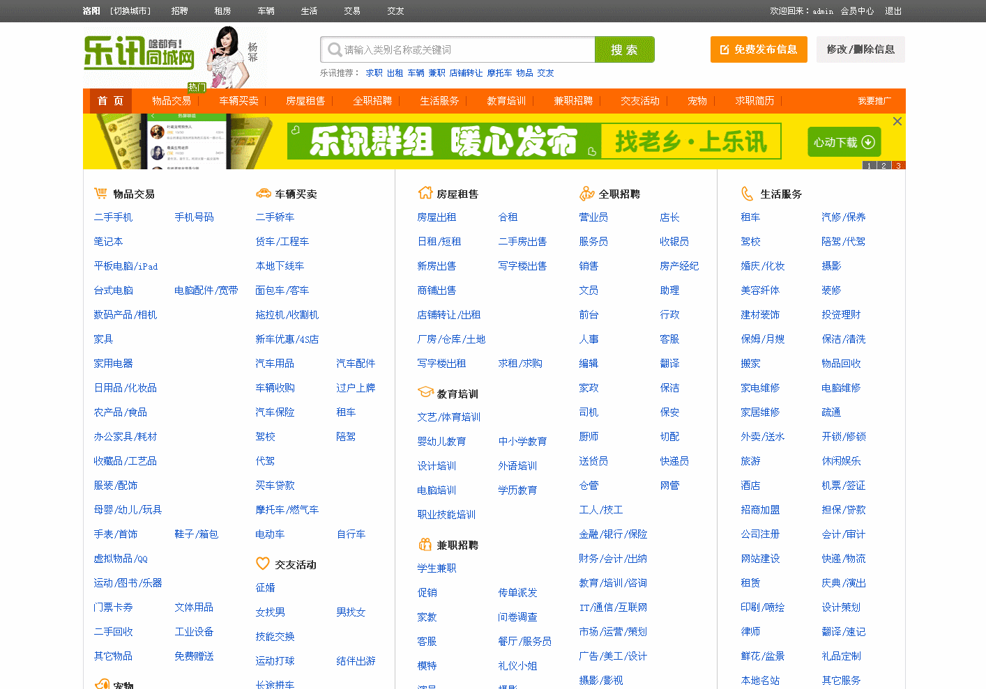 2.gif