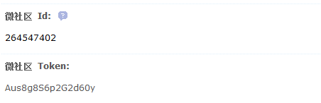 QQ图片20150318135831.png